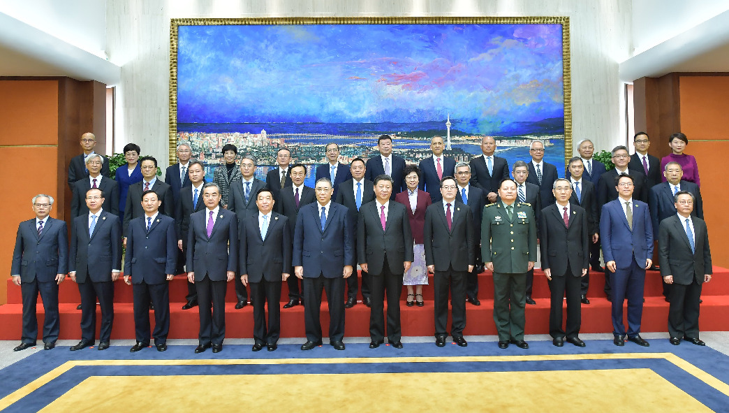 Chinese President Xi Jinping meets with principal officials and heads of legislative and judicial organs of the Macao Special Administrative Region (SAR), in south China''s Macao, Dec. 19, 2019. (Xinhua/Li Tao)