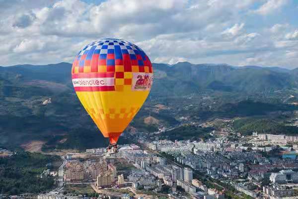 Wings for Love World Cup Jinggu Trial kicks off in Pu'er 