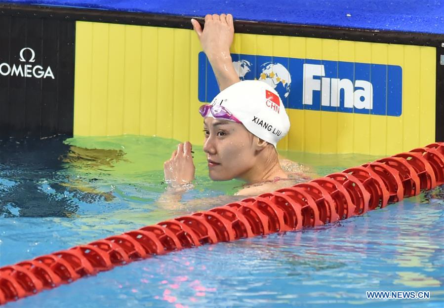 Liu Xiang breaks Asian record in women's 50m freestyle at FINA Champions Series in Beijing