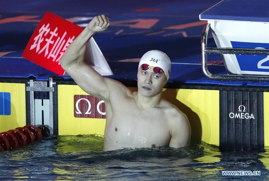 Liu Xiang breaks Asian record in women's 50m freestyle at FINA Champions Series in Beijing