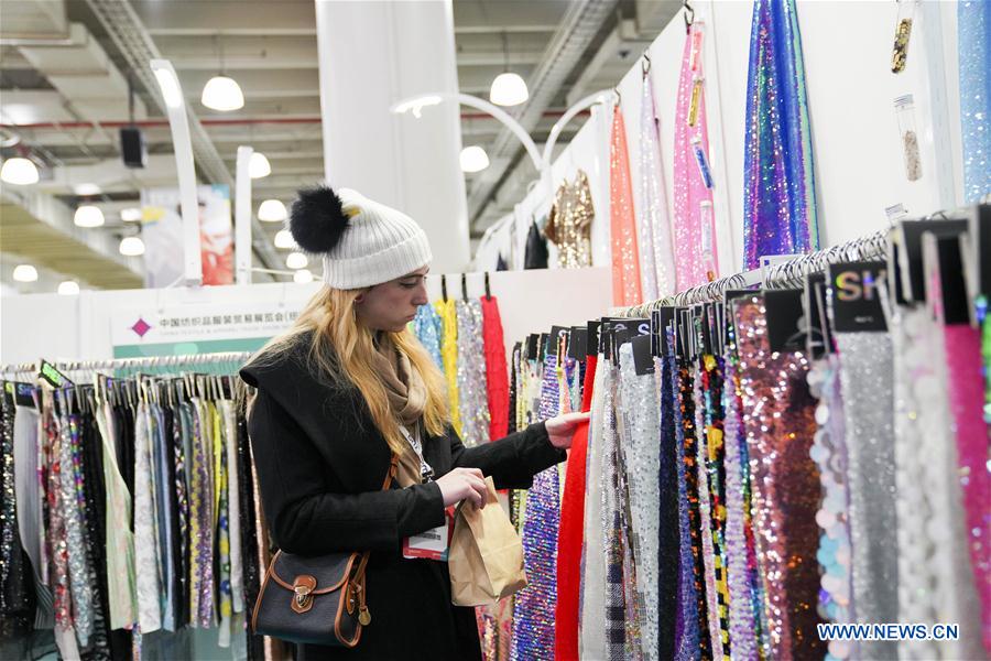 21th China Textile and Apparel Trade Show held in New York