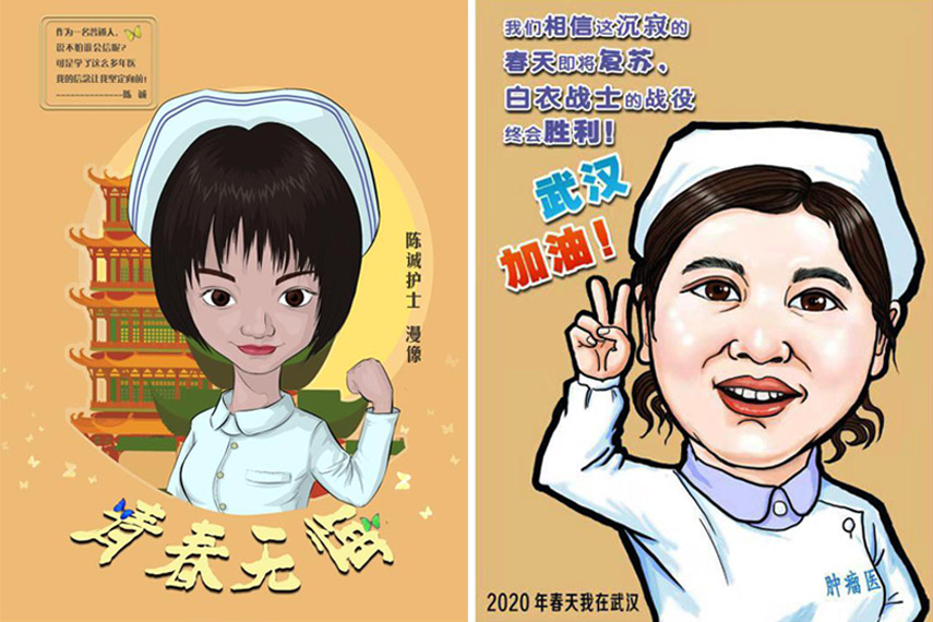 Chinese cartoonists draw portraits of frontline medical workers