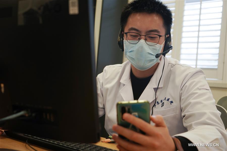 Jiangsu provides online consulting to reduce number of visiting patients