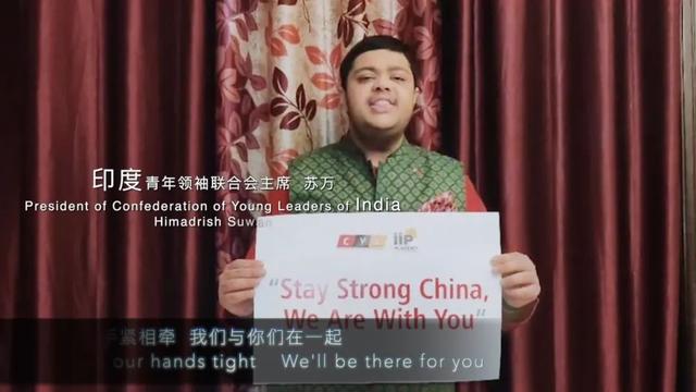 Global youth boost Wuhan’s spirits through collaborative song drive