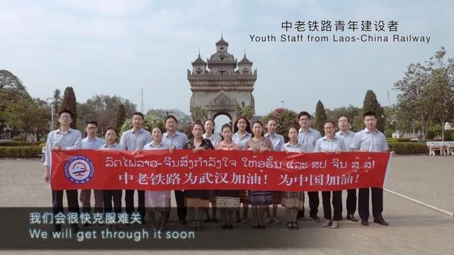 Global youth boost Wuhan’s spirits through collaborative song drive