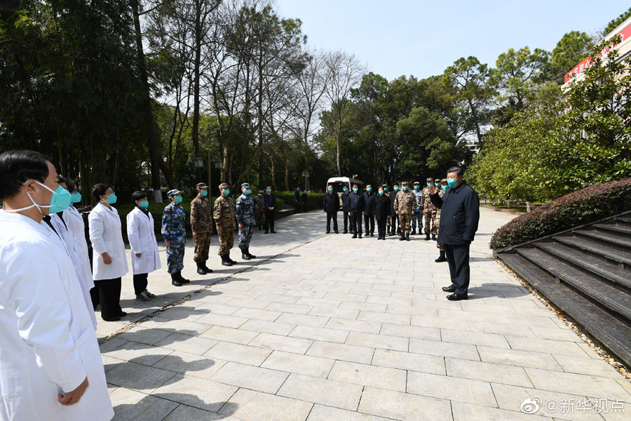 Xi arrives in Wuhan for work inspection