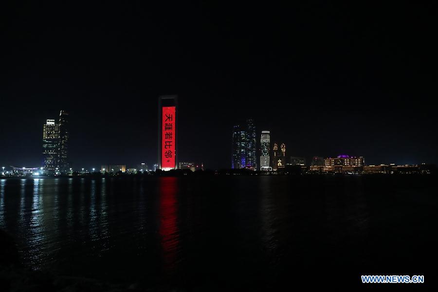 Builldings illuminated to support China in fight against novel coronavirus epidemic in Abu Dhabi