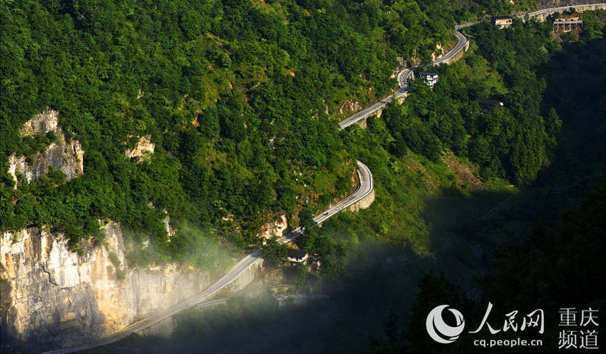 Highways facilitate Chengkou county in SW China tapping into ecotourism potential