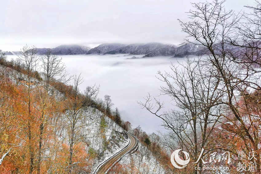 Highways facilitate Chengkou county in SW China tapping into ecotourism potential