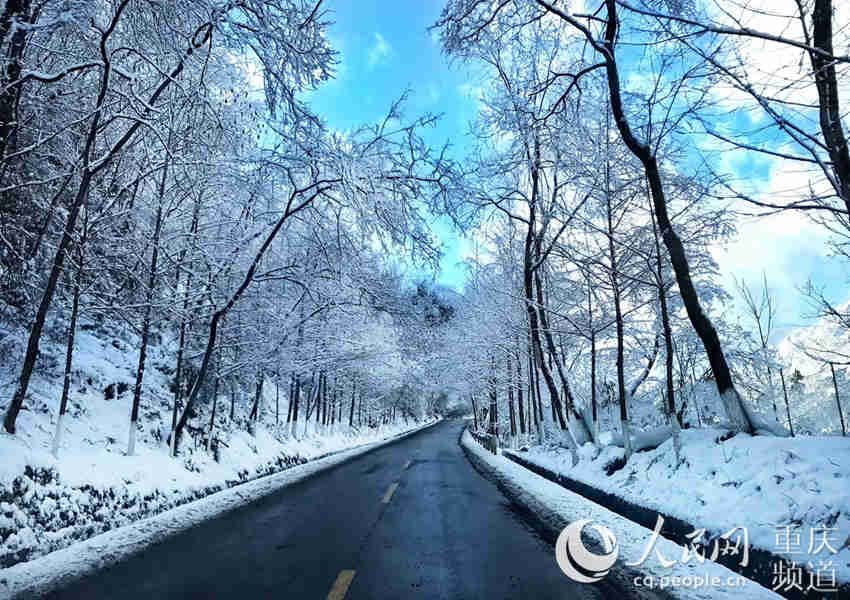 Highways facilitate Chengkou county in SW China tapping into ecotourism potential