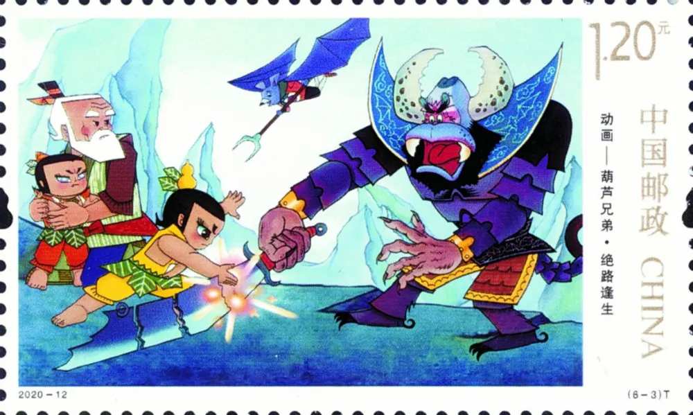 China to release special stamps marking Children’s Day