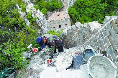 Renovating Jiankou Great Wall with traditional bricks