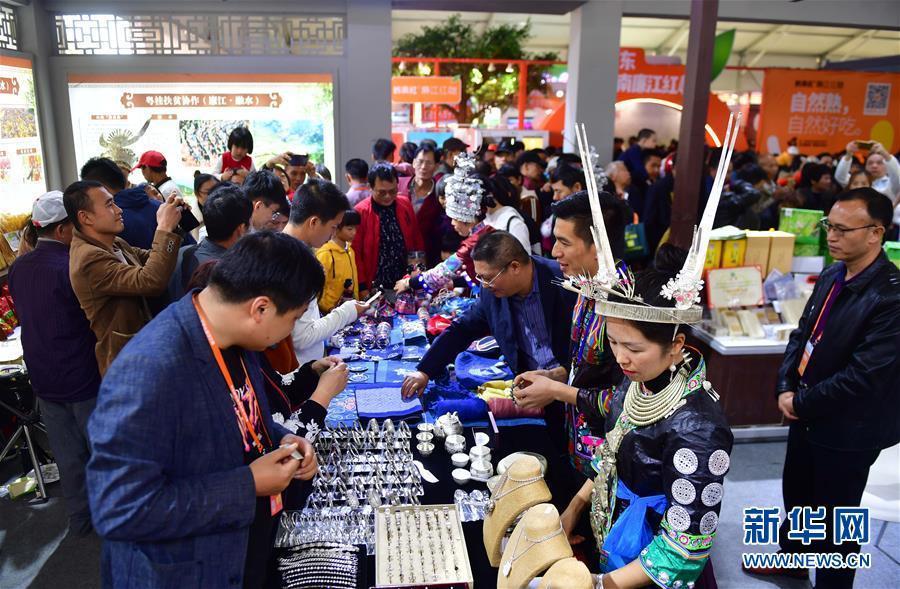 Lianjiang in Guangdong, Rongshui in Guangxi work together to alleviate poverty