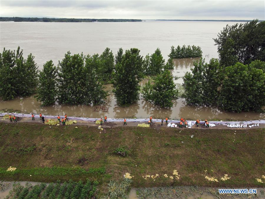 CHINA-ANHUI-WUHU-LEVEE-REINFORCING (CN)