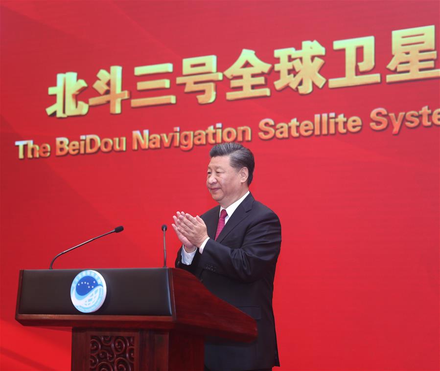 Xi officially announces commissioning of BDS-3 navigation system