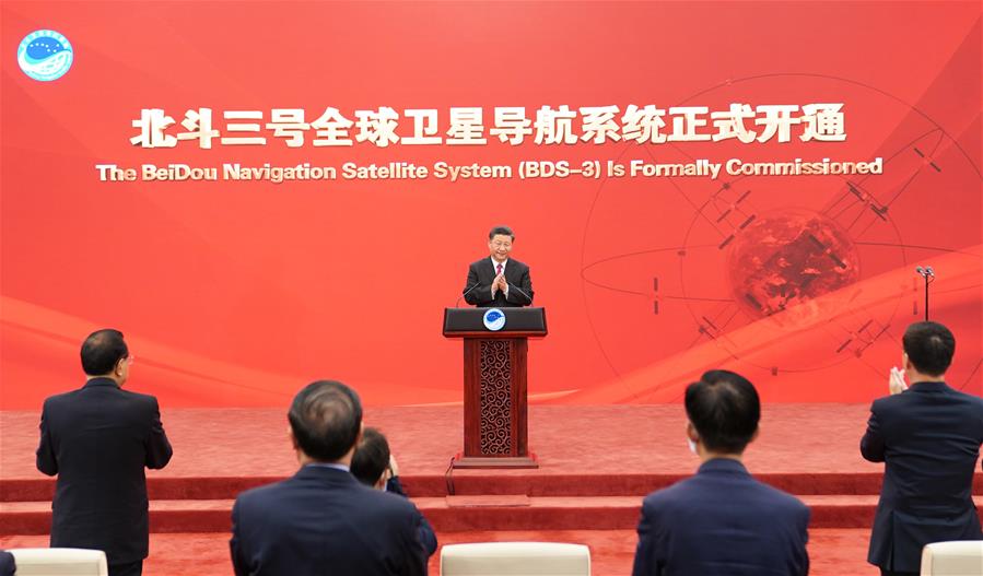 Xi officially announces commissioning of BDS-3 navigation system