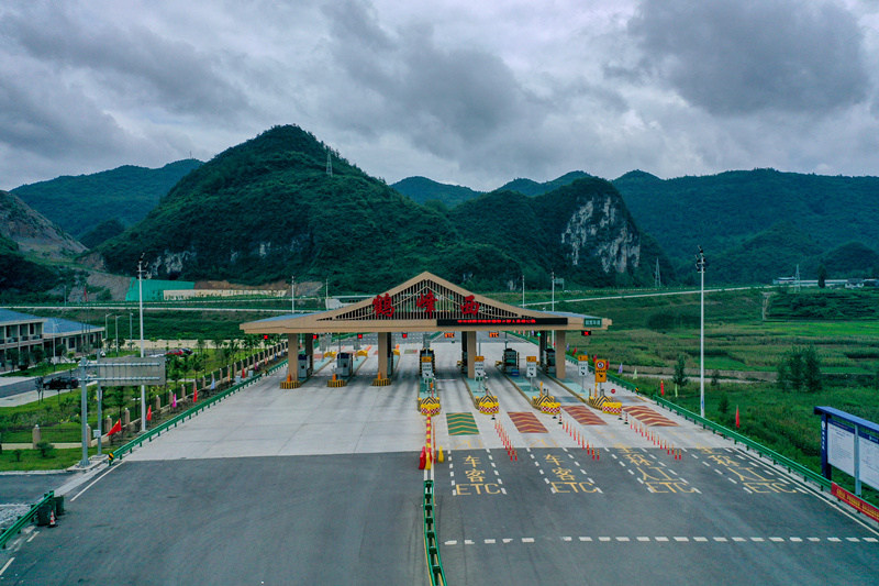 Winding mountain paths in central China's Hubei emerge as broad roads