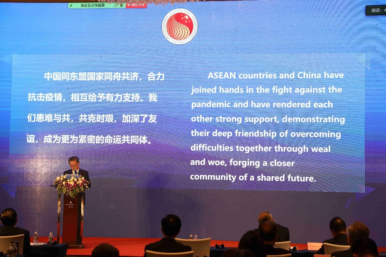China and ASEAN expect new partnership after COVID-19 pandemic