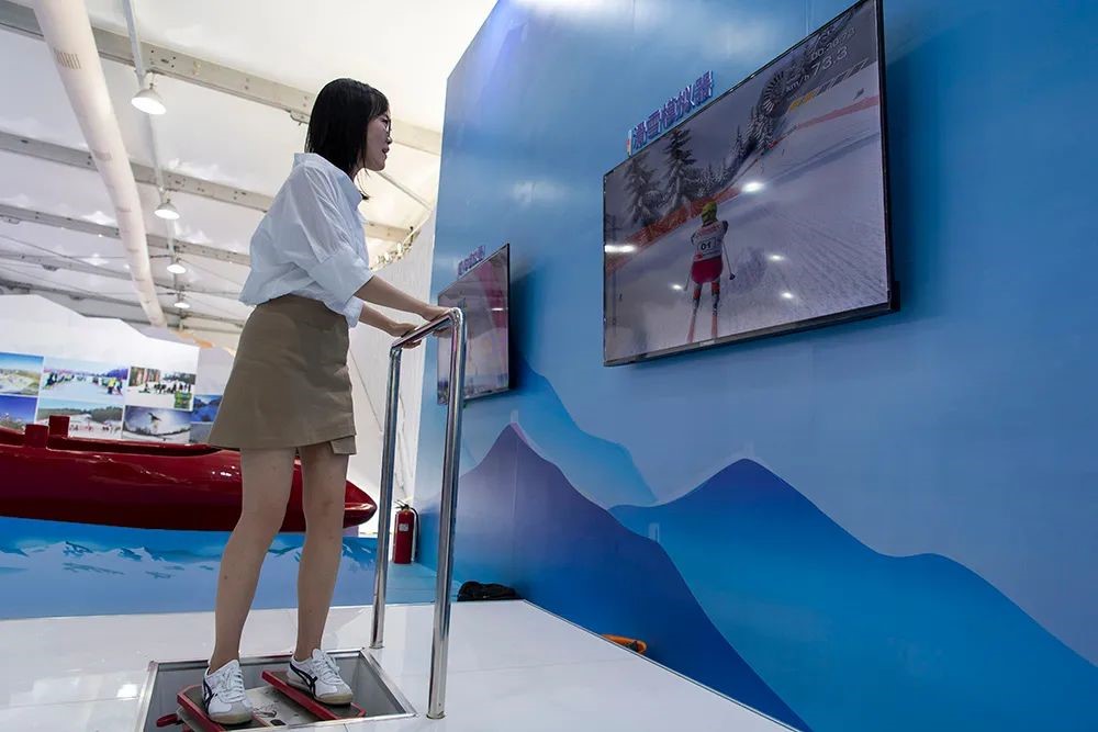 Highlights at the 2020 China Intl Fair for Trade in Services