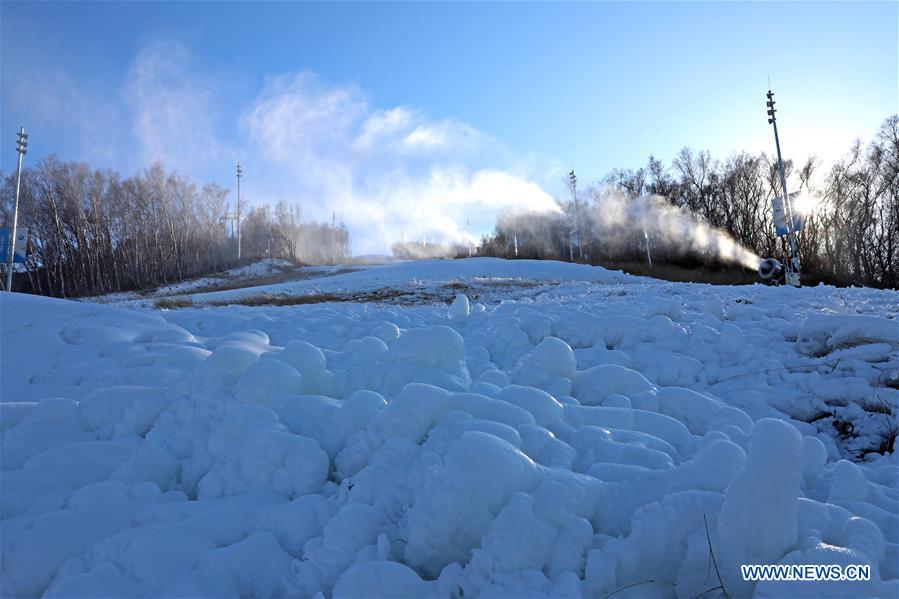 Ski fields in Hebei getting ready for skiing season as temperature drops