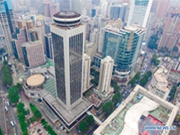 Aerial view of Shenzhen, S China