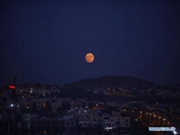 In pics: full moon seen across world