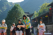 Dajue Mountain Scenic Area, popular spot for fine art majors