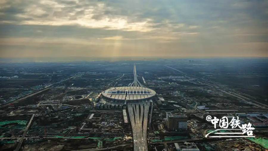 Xiong’an Railway Station along Beijing-Xiong’an intercity railway nears completion