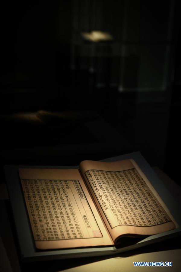 Rare ancient books exhibited at Shenzhen Museum