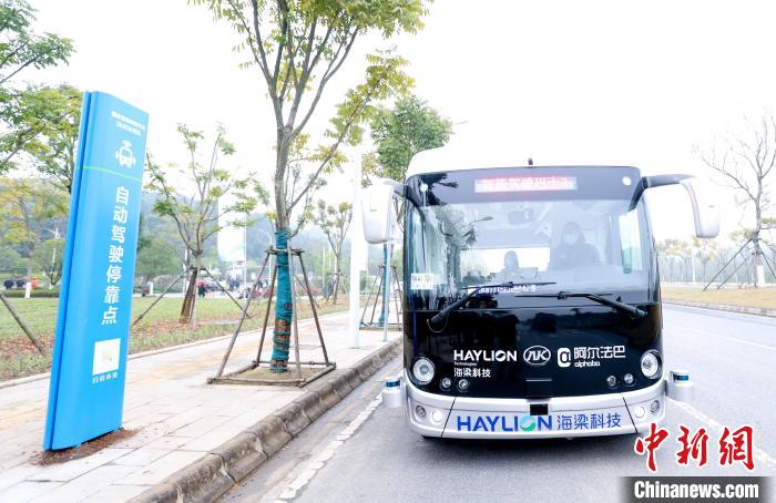 Wuhan builds country’s first theme park for self-driving vehicles