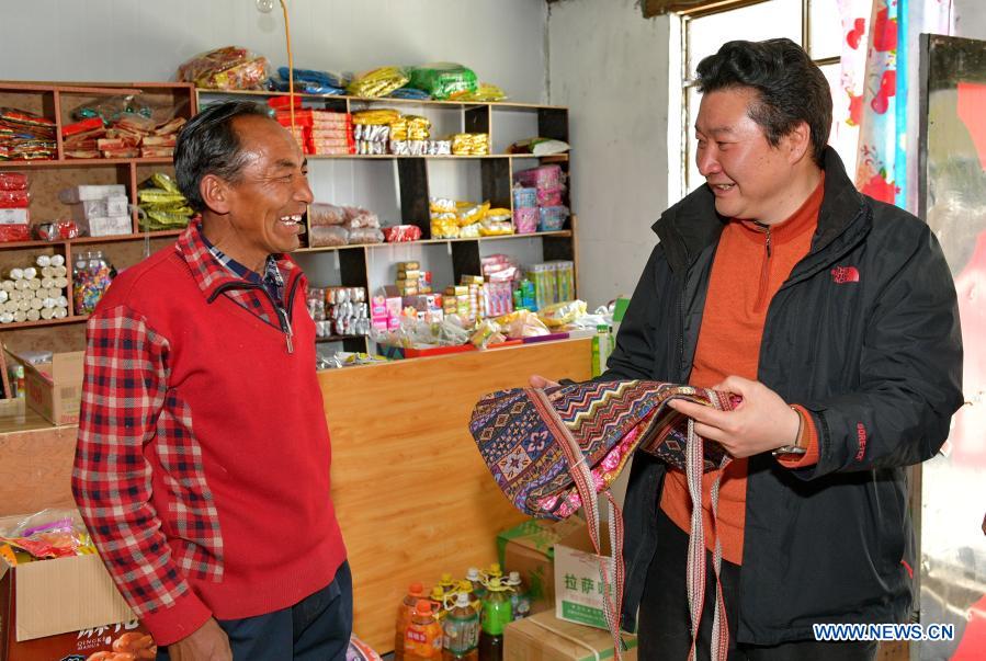 E-commerce development in Tibet