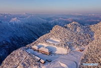 Winter scenery of Longtoushan scenic area in NW China