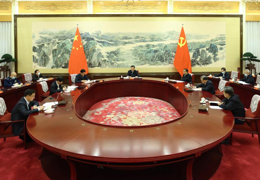 CPC leadership meeting stresses political building