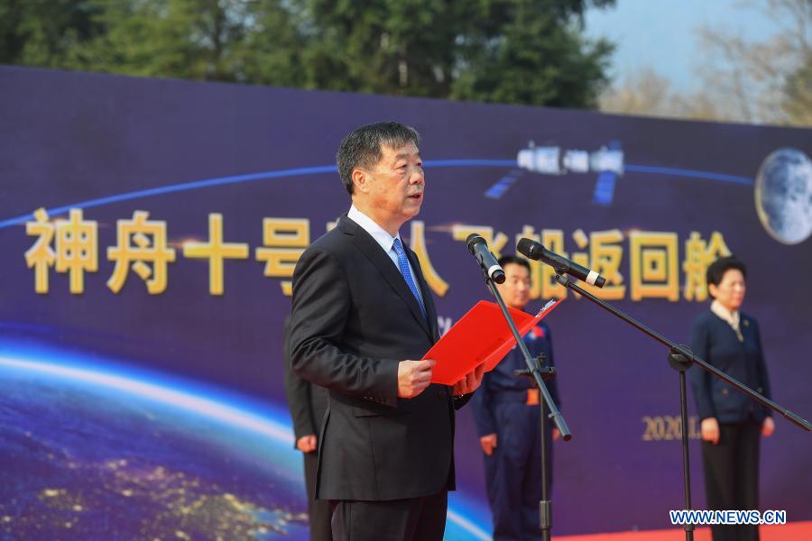 Zhou Jianping, chief designer of China's manned space program, attends a handover ceremony for the return capsule of the Shenzhou-10 manned spacecraft in Shaoshan, central China's Hunan Province, Dec. 25, 2020. (Xinhua/Chen Zeguo)