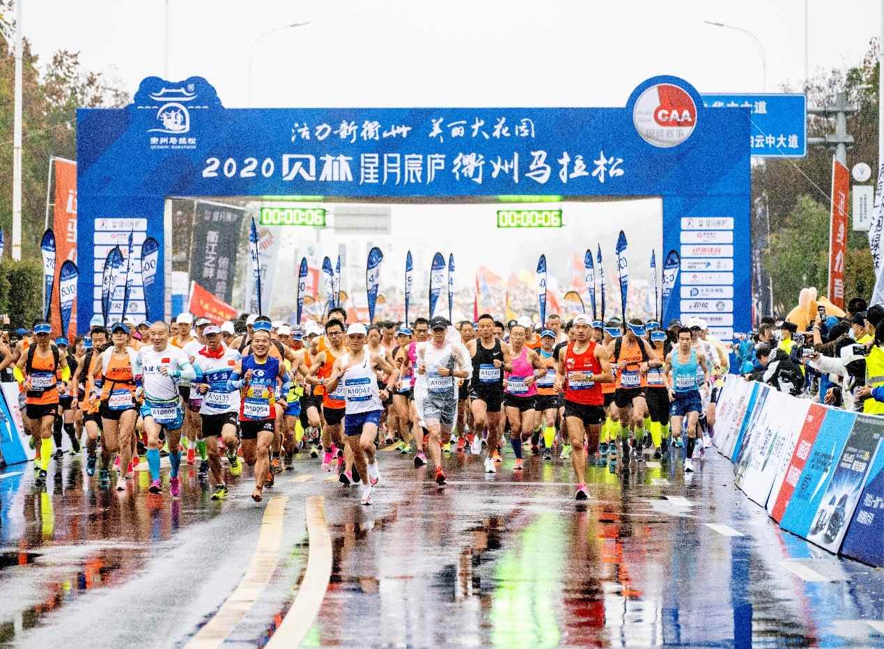 China steadily resumes marathons amid epidemic control
