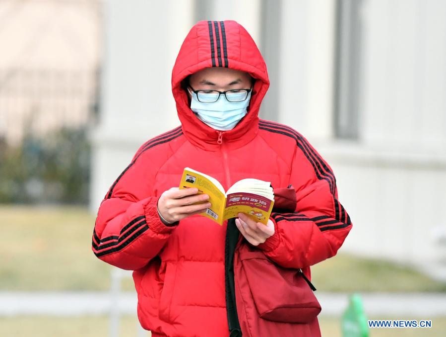 China's postgraduate admission exam kicks off