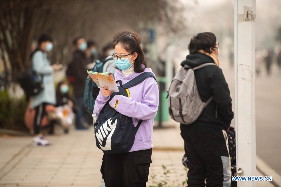 China's postgraduate admission exam kicks off