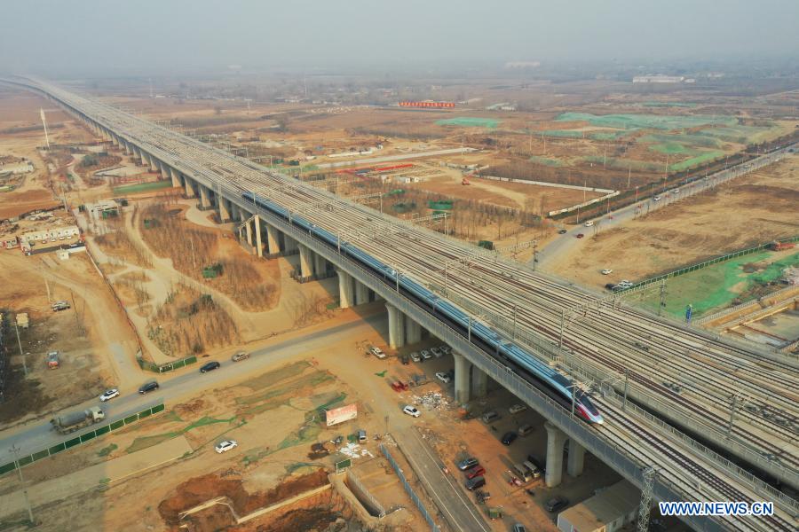 Intercity railway section linking Beijing airport with Xiongan New Area to be put into operation