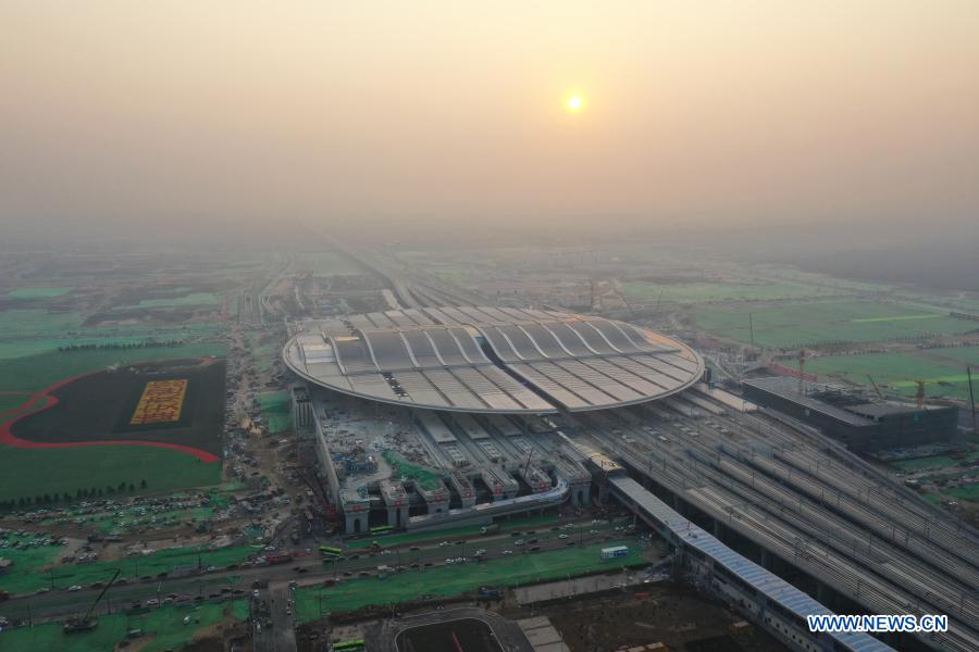 Intercity railway section linking Beijing airport with Xiongan New Area to be put into operation