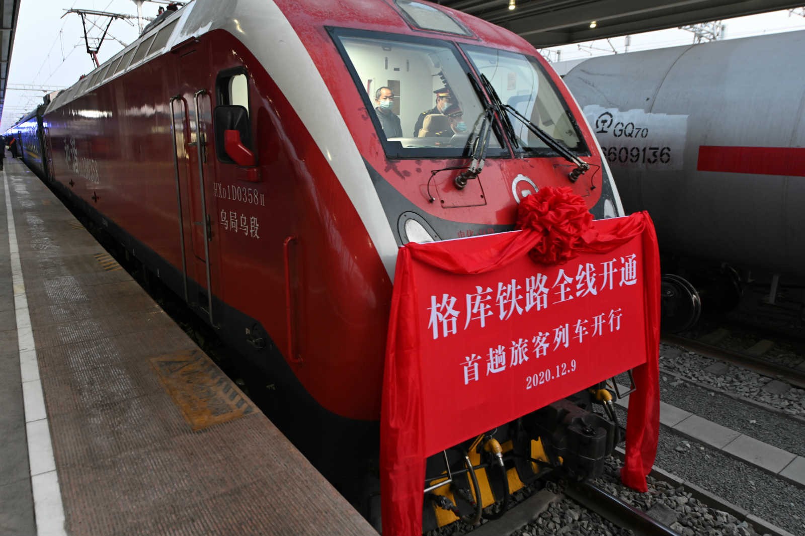 Opening of Golmud-Korla railway marks significant changes in traffic conditions of NW China's Xinjiang