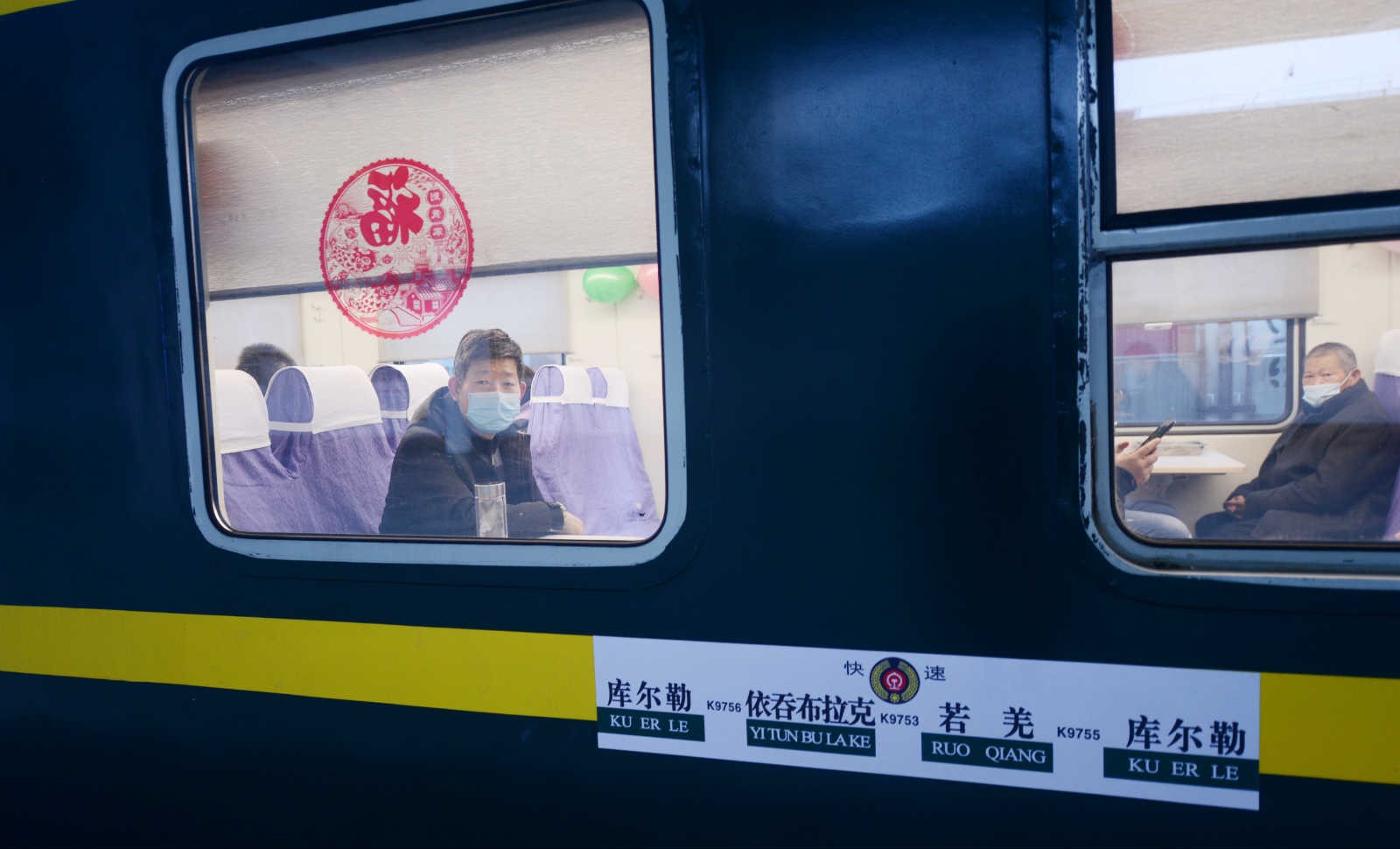 Opening of Golmud-Korla railway marks significant changes in traffic conditions of NW China's Xinjiang