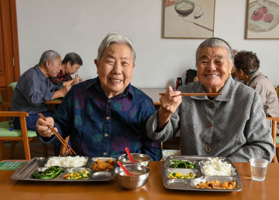 Central China's Henan province explores new method of elderly care