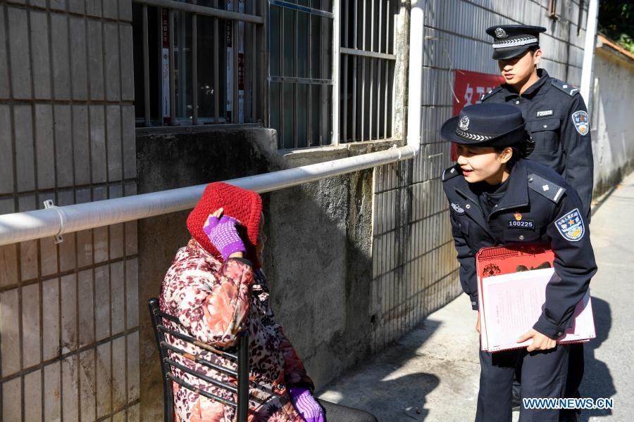 China to mark first Chinese people's police day