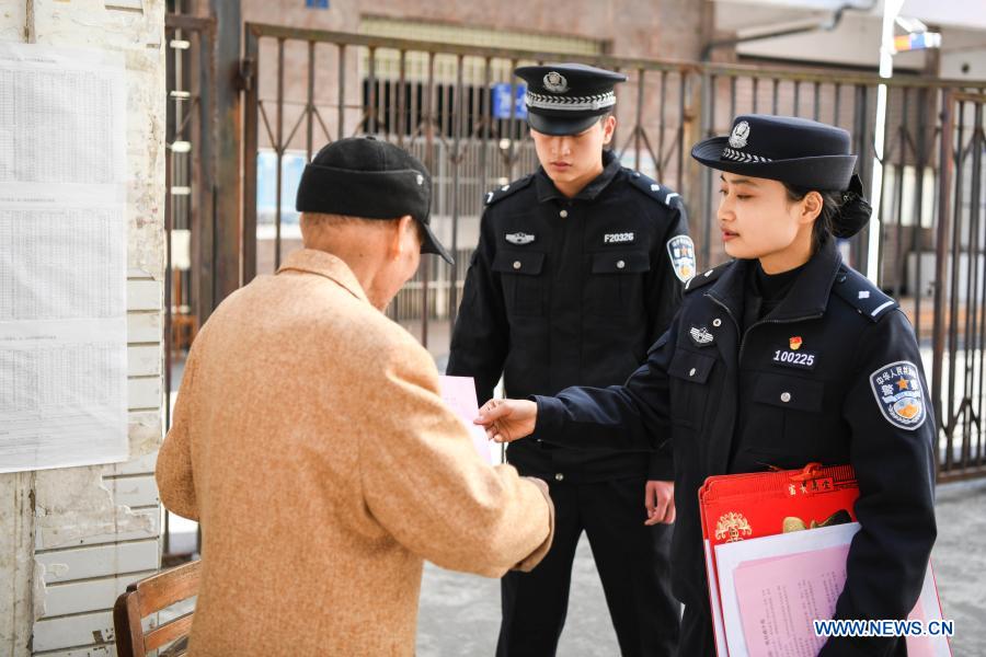 China to mark first Chinese people's police day