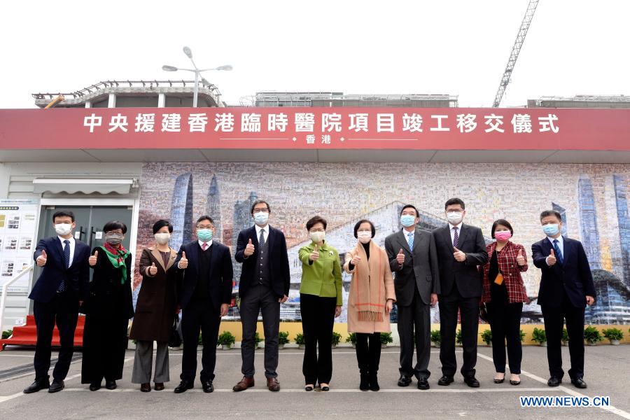 Construction of central gov't-funded temporary hospital for COVID-19 patients completed in Hong Kong