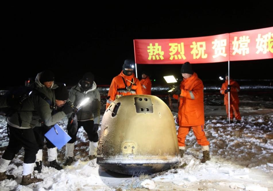 China releases regulations on management of Chang'e-5 lunar samples