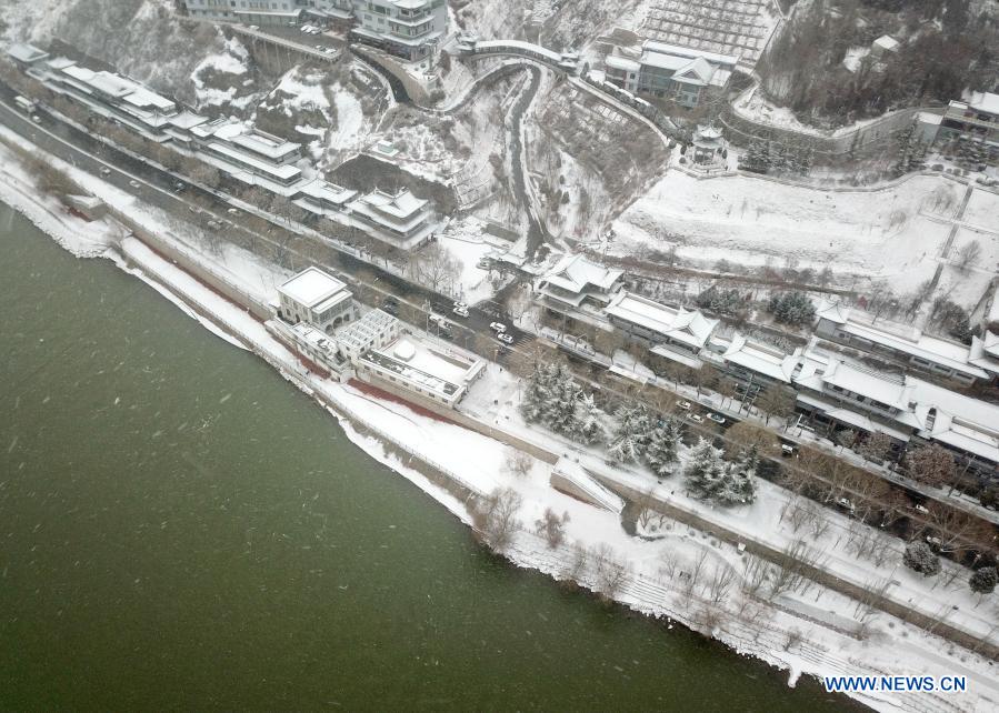 Snow scenery in Lanzhou, Gansu