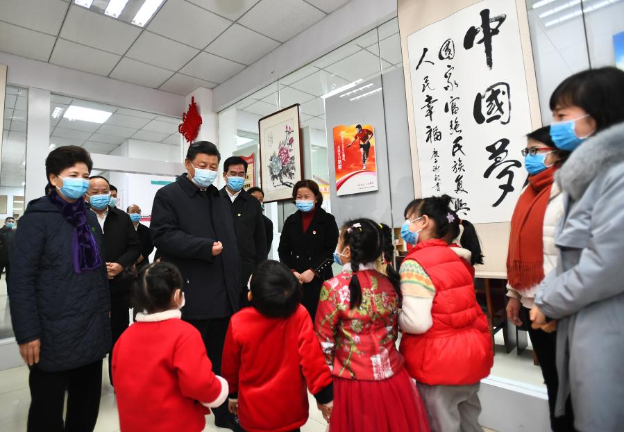 Xi visits supermarket, residential community in Guiyang