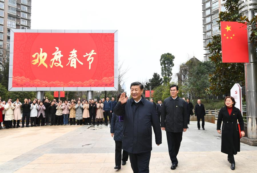 Xi visits supermarket, residential community in Guiyang