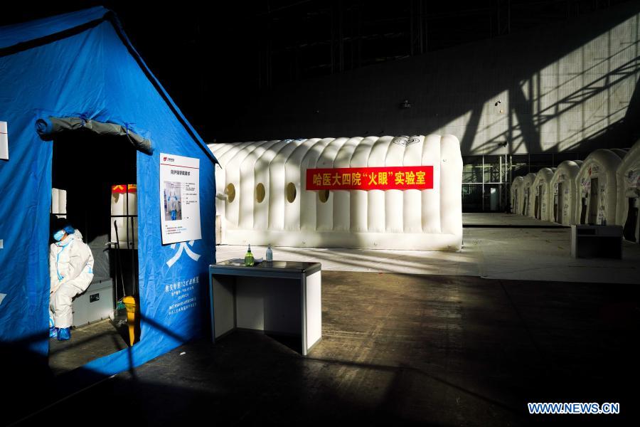 12 Huoyan inflatable labs put to use for COVID-19 nucleic acid tests in Harbin